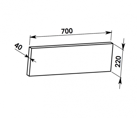 700x220x40 (AKD 1500): Akumula�n� deska